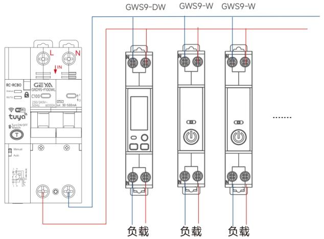 家用接线1.png