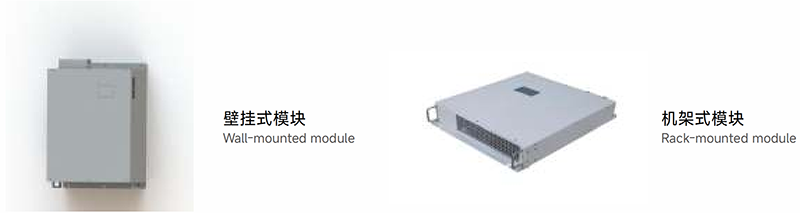 安装方式.png