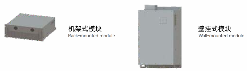 安装方式.png 安装方式.png