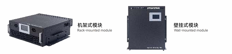 安装方式.png 安装方式.png