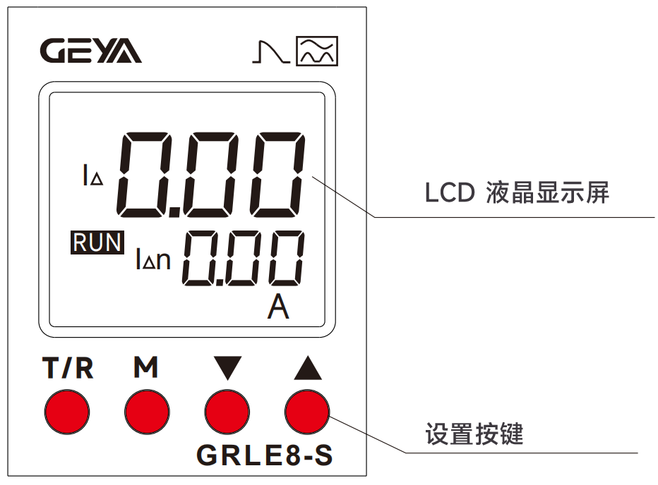 显示设置.png