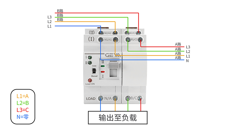 G2R 4p接线图.jpg G2R 4p接线图.jpg