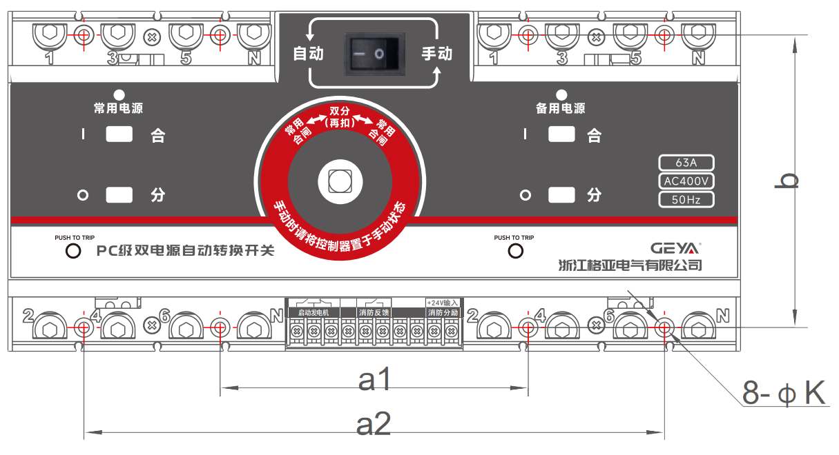 取下三块改版尺寸.png