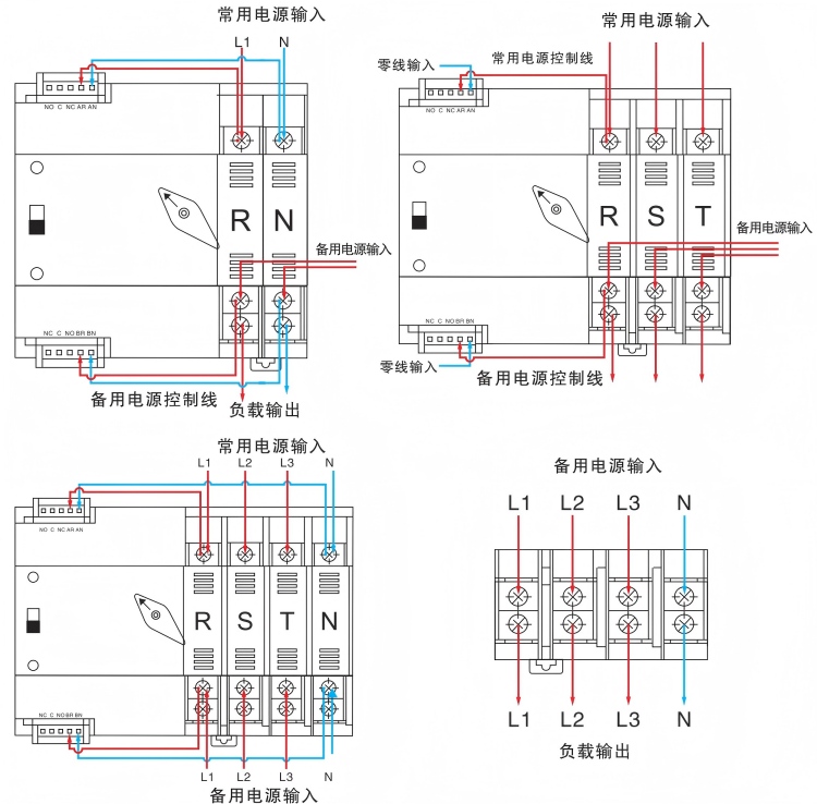 控制线路图.jpg 控制线路图.jpg
