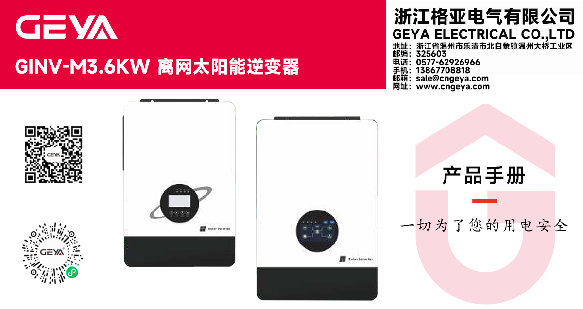 封页.jpg 封页.jpg