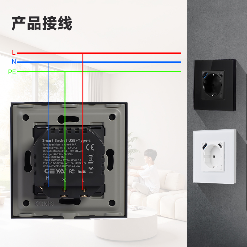 接线图05.jpg 接线图05.jpg