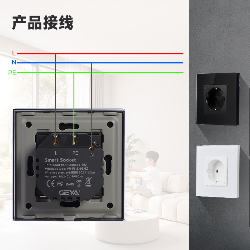 接线图04.jpg